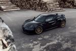 Alfa Romeo 4C Centurion by Pogea Racing 2016 года